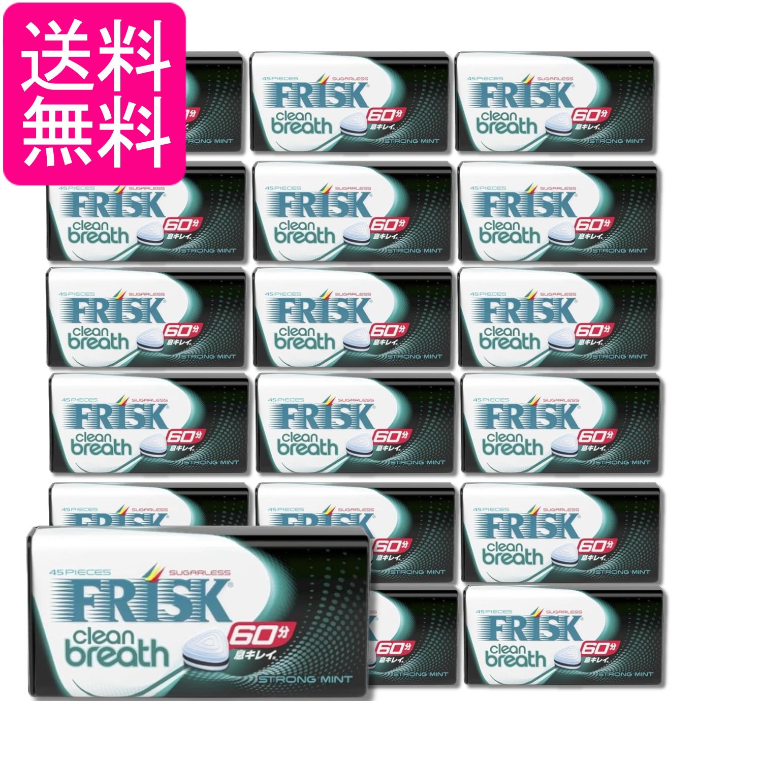 18個セット クラシエ フリスク クリーンブレス ストロングミント 31.5g 送料無料
