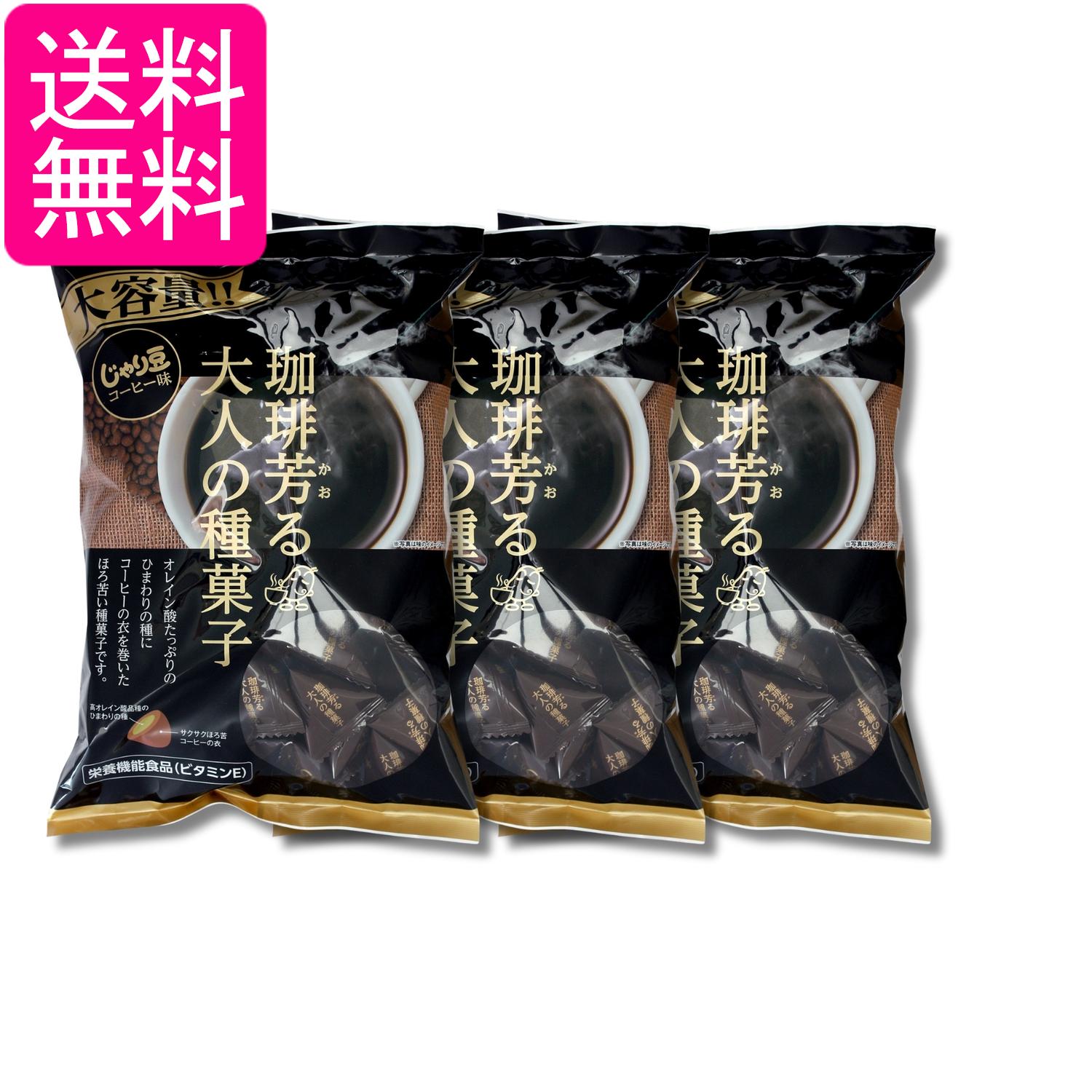 3�ĥ��å� �ȡ��Ρ� ��̳�� �����Ʀ �����ҡ� 280g �쳤���� TONO ����̵��