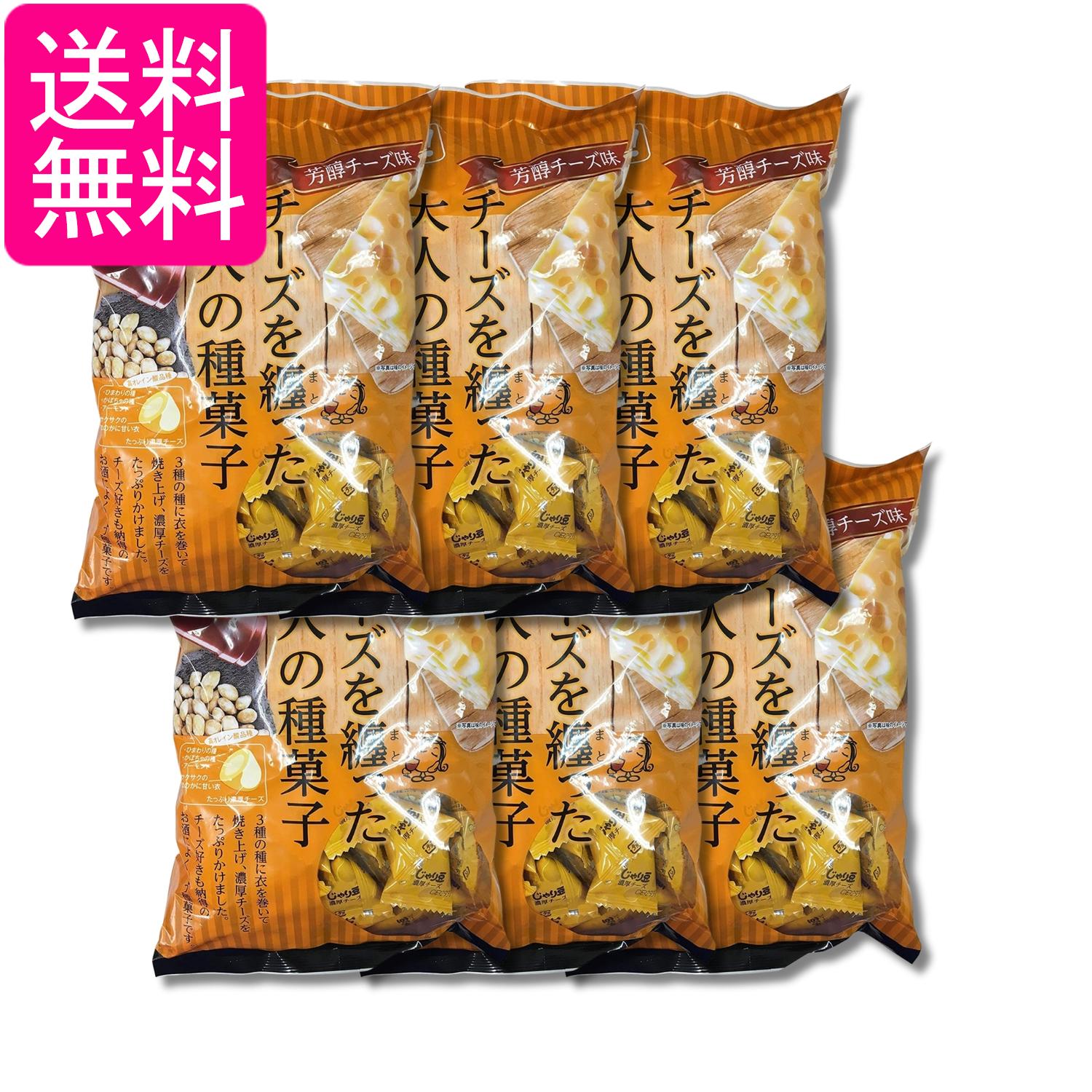 6個セット トーノー 業務用 じゃり豆 濃厚チーズ 280g 東海農産 TONO 送料無料