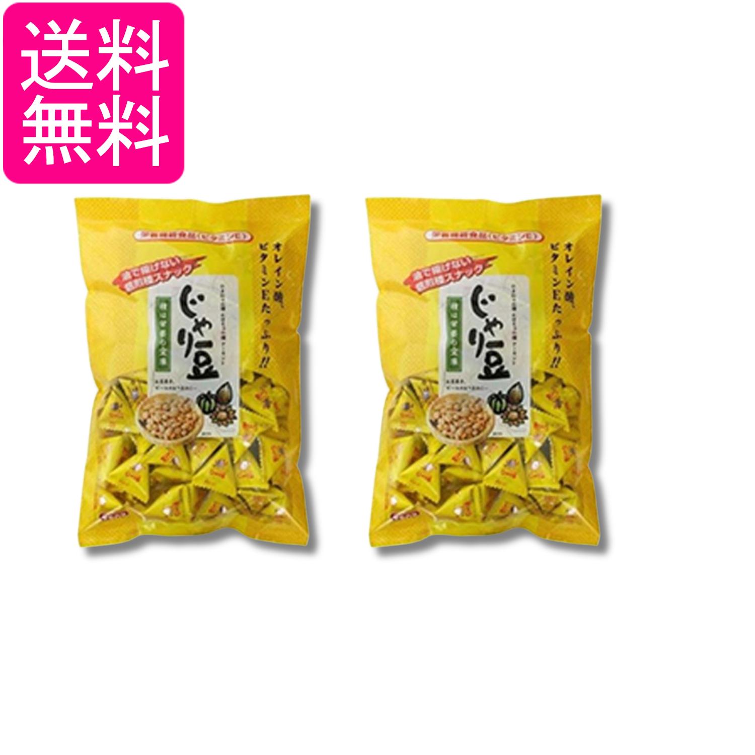 2個セット トーノー 業務用じゃり豆 320g 送料無料