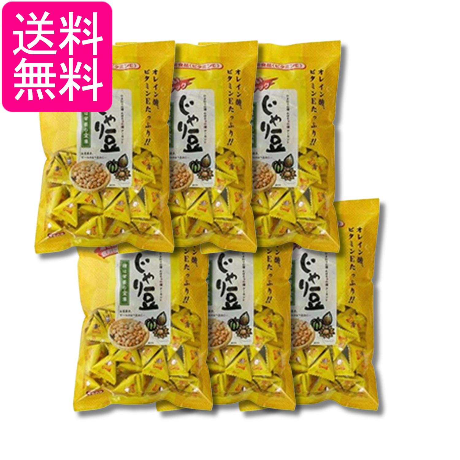 6個セット トーノー 業務用じゃり豆 320g 送料無料