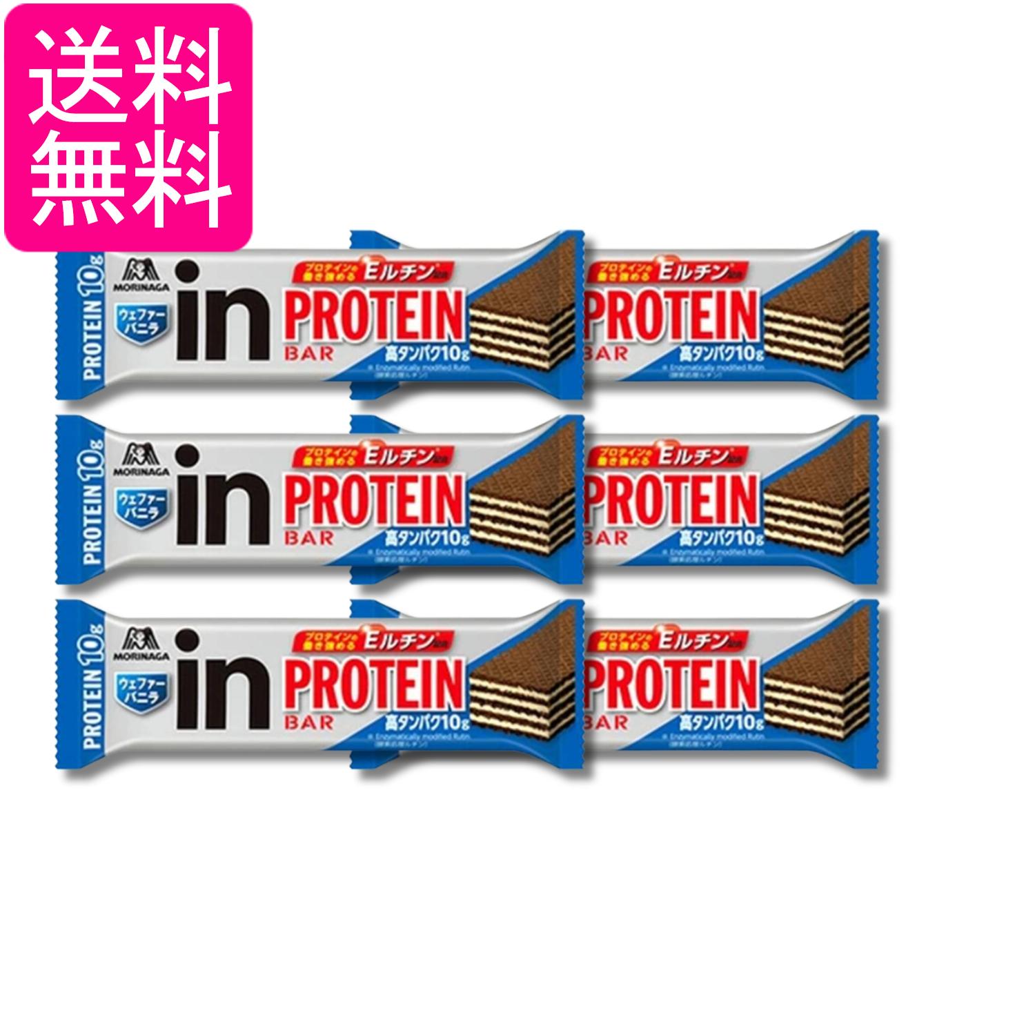 6�ĥ��å� �������� ������������С� �ץ��ƥ��� �����ե����Х˥� 36g ����̵��