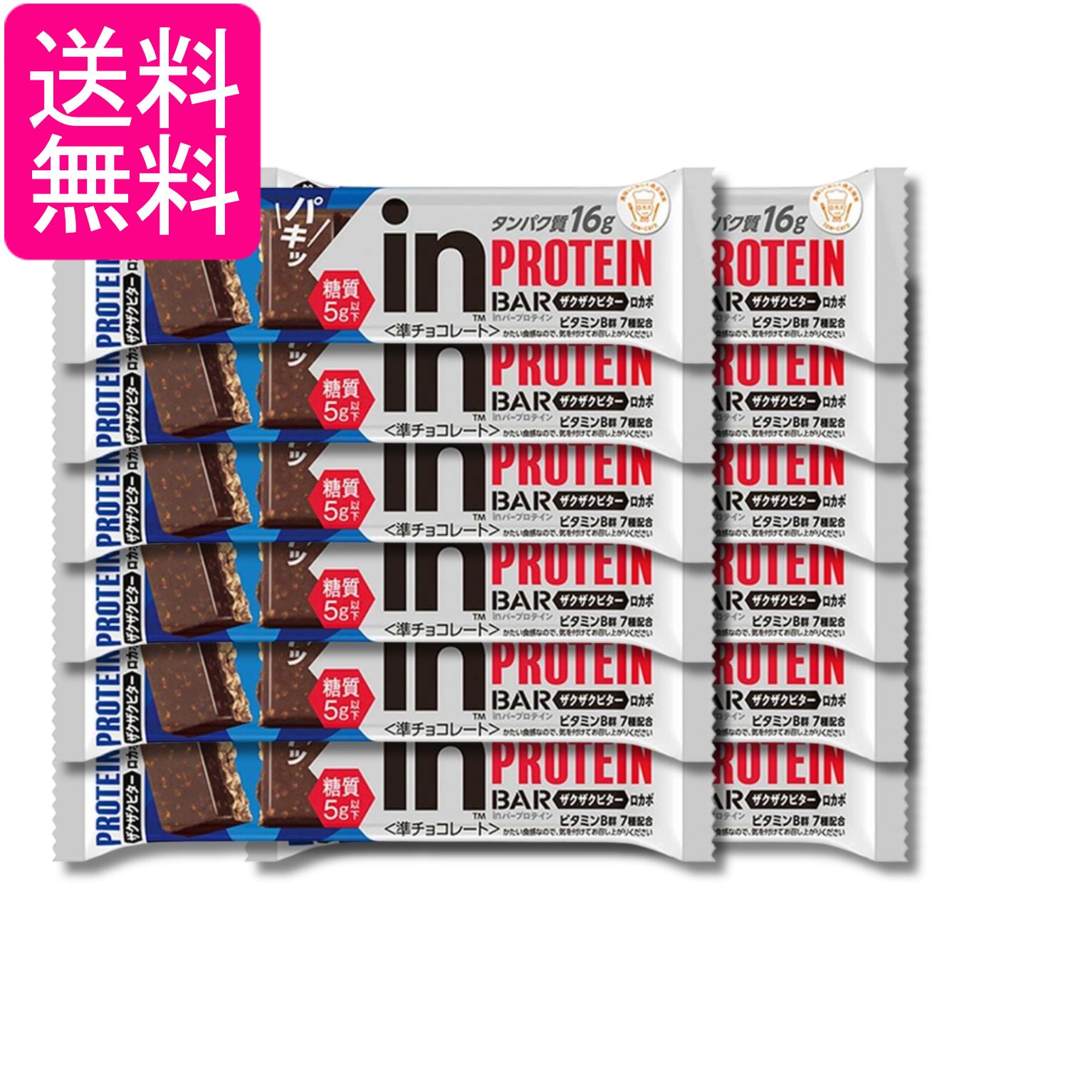 12�ĥ��å� �������� in�С��ץ��ƥ��� ���������ӥ��� ����̵��