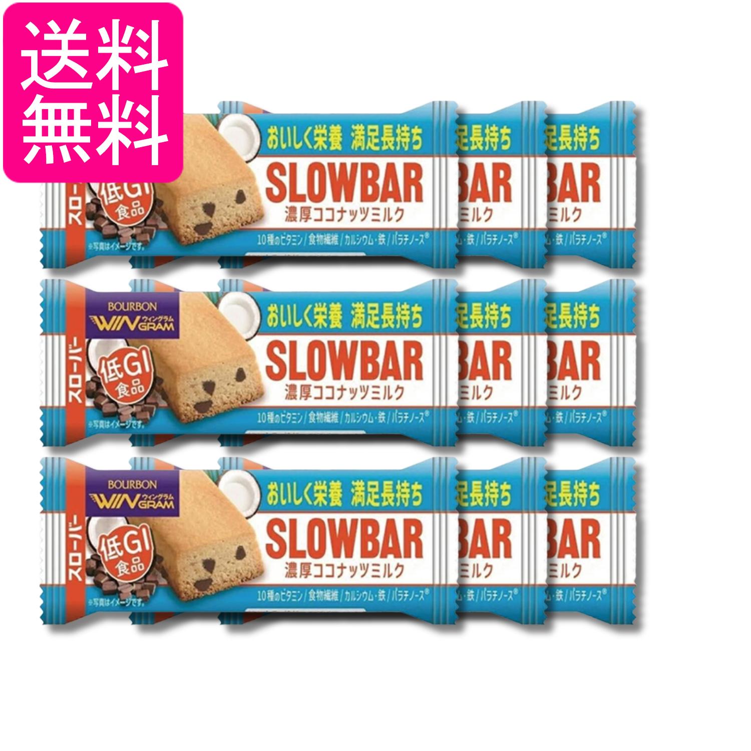 9�ĥ��å� �֥�ܥ� �������С�ǻ�������ʥåĥߥ륯 41g ����̵��