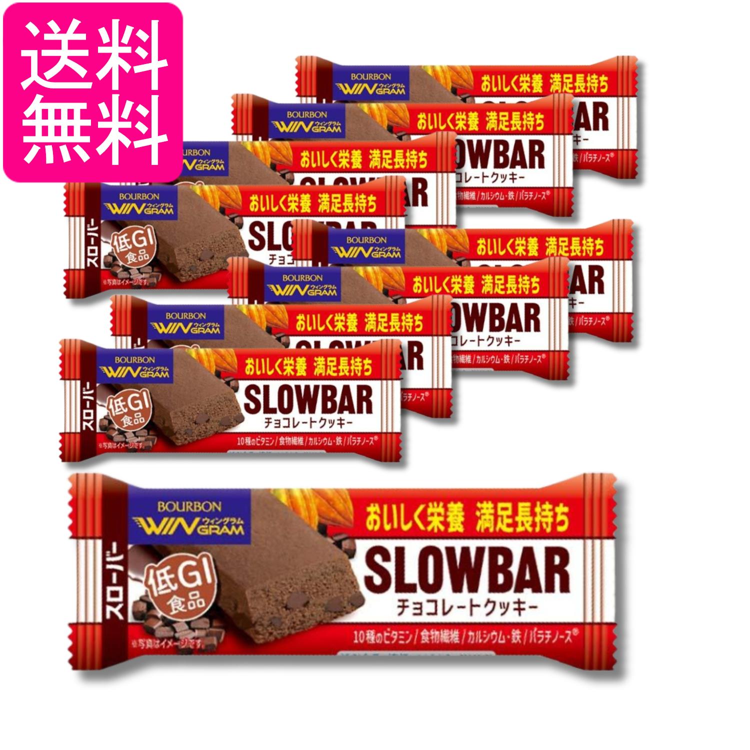 9�ĥ��å� �������С����祳�졼�ȥ��å��� 41g ����̵��