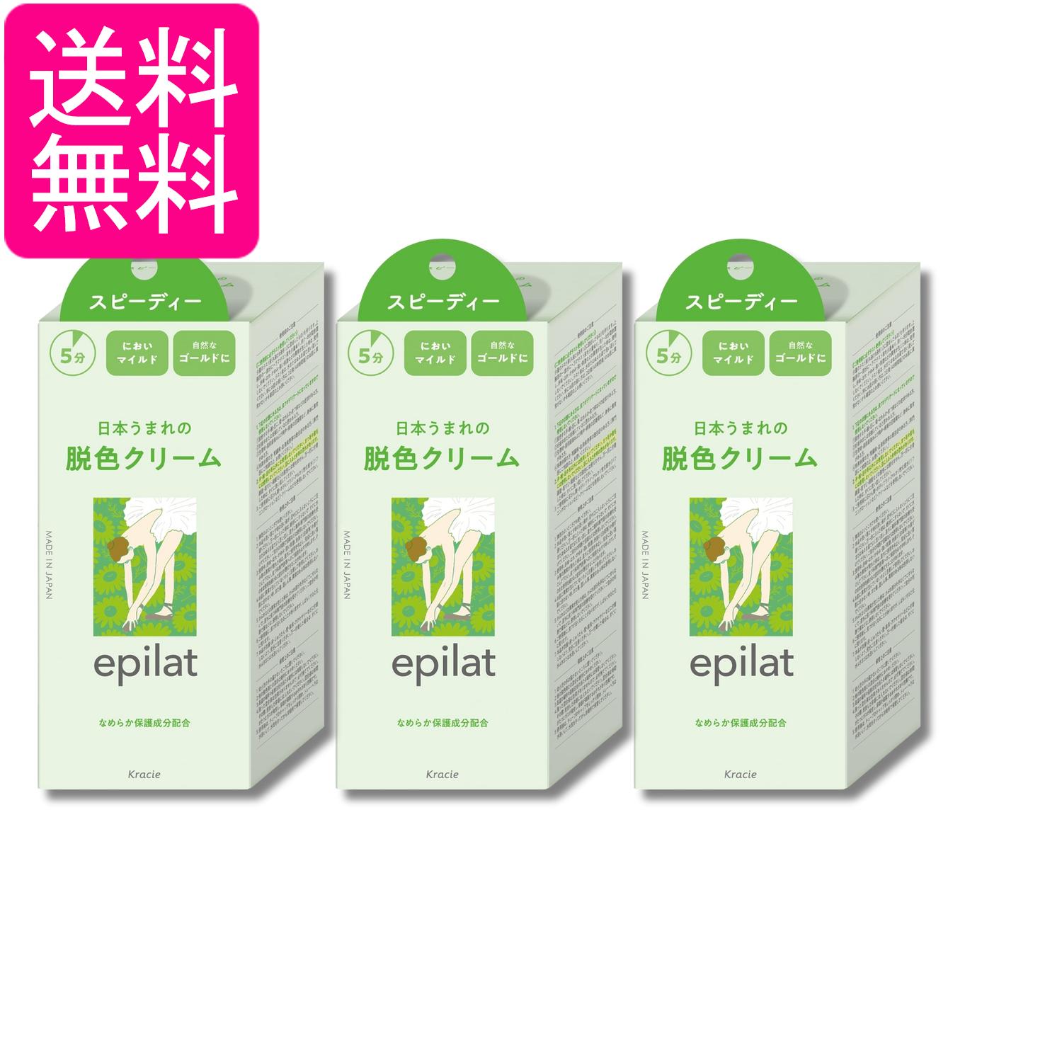 ■医薬部外品 ■日本 ■クラシエホームプロダクツ株式会社 ■成分 ＜A液＞配合成分：モノエタノールアミン*、植物性スクワラン、ローヤルゼリーエキス、カモミラエキス-1、海藻エキス-1、セテアリルアルコール、流動パラフィン、POEセチルエーテ...