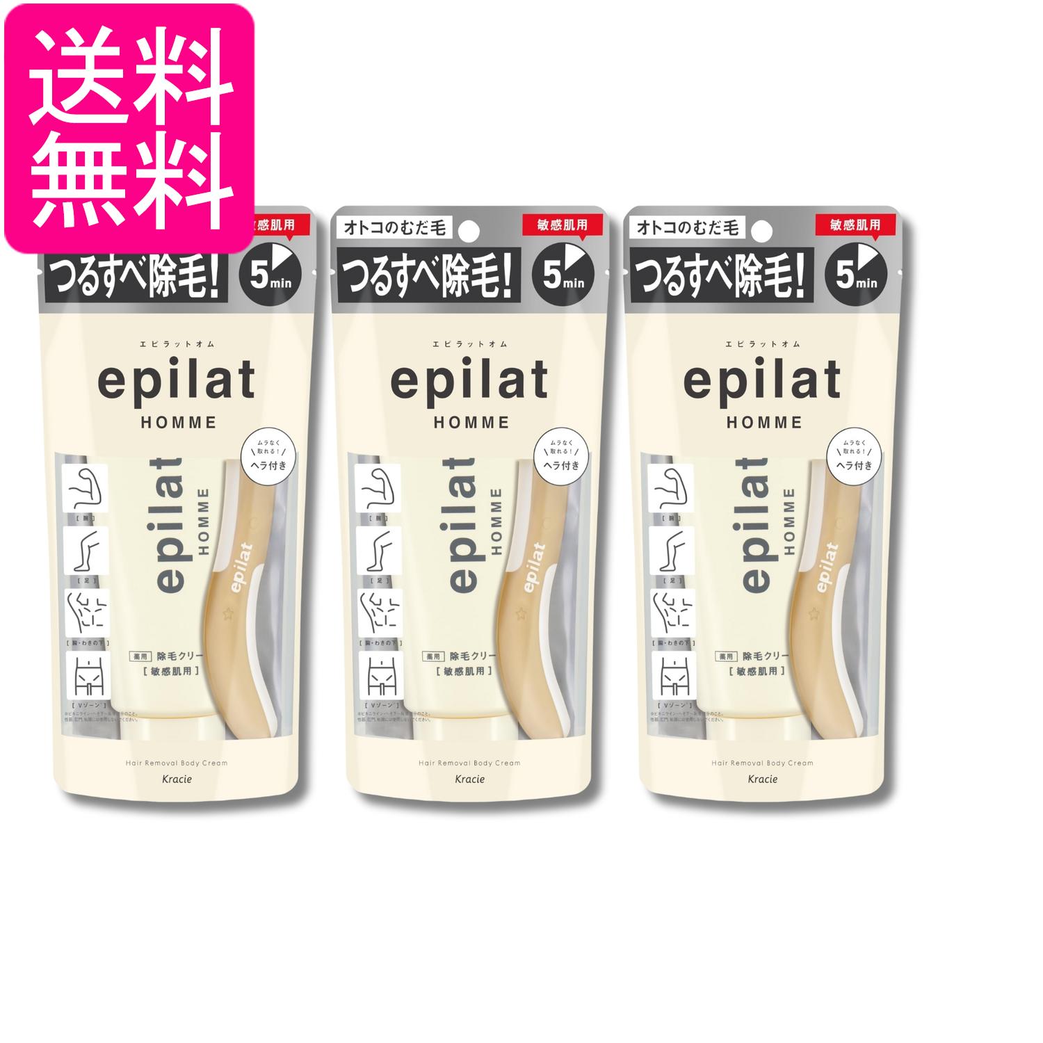 ■医薬部外品 ■日本 ■クラシエホームプロダクツ株式会社 ■成分 チオグリコール酸＊、水酸化Na、水酸化Ca、セテアリルアルコール、パラフィン、POEラウリルエーテル、POEセチルエーテル、グアイアズレンスルホン酸Na、海藻エキスー1、カモ...