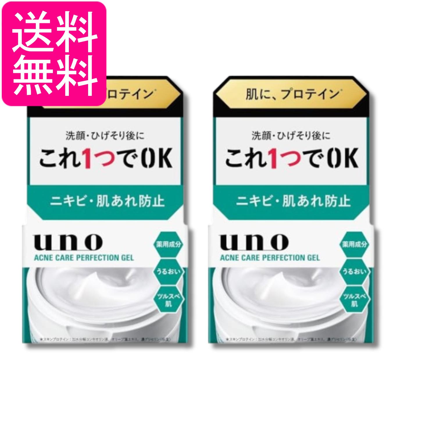 ■医薬部外品 ■ベトナム ■ファイントゥデイ ■成分 サリチル酸*、グリチルリチン酸ジカリウム*、精製水、1、3-ブチレングリコール、ジプロピレングリコール、メチルポリシロキサン、ポリエチレングリコール1500、濃グリセリン、エリスリトール、カルボキシビニルポリマー、2-アミノ-2-メチル-1-プロパノール、トリ2-エチルヘキサン酸グリセリル、ポリオキシエチレン・メチルポリシロキサン共重合体、無水ケイ酸、アクリル酸・メタクリル酸アルキル共重合体、キサンタンガム、メタリン酸ナトリウム、エタノール、シャクヤクエキス、チャエキス(1)、アセチル化ヒアルロン酸ナトリウム、ヒアルロン酸ナトリウム(2)、タマリンドシードガム、チオタウリン、フェノキシエタノール、香料 *は「有効成分」無表示は「その他の成分」 ■広告文責：森実販売 TEL 050-3580-1499 掲載商品の仕様や付属品等の詳細につきましては メーカーに準拠しておりますので メーカーホームページにてご確認下さいますよう よろしくお願いいたします。 当店は他の販売サイトとの併売品があります。 ご注文が集中した時、システムのタイムラグにより在庫切れとなる場合があります。 その場合はご注文確定後であってもキャンセルさせて頂きますのでご了承の上ご注文下さい。