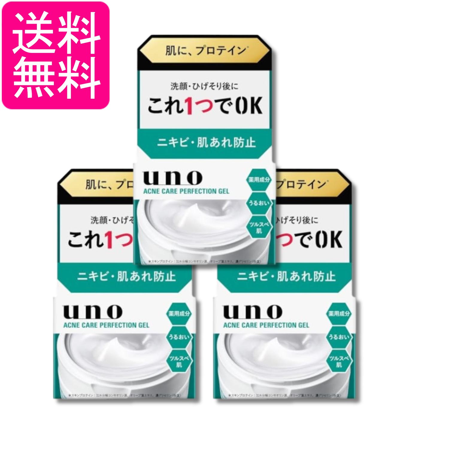 3個セット ファイントゥデイ UNO(ウーノ) 薬用 アクネケア パーフェクションジェル 90g メンズコスメ 送料無料 payoff-10104925 Pay Off Store パッケージ画像
