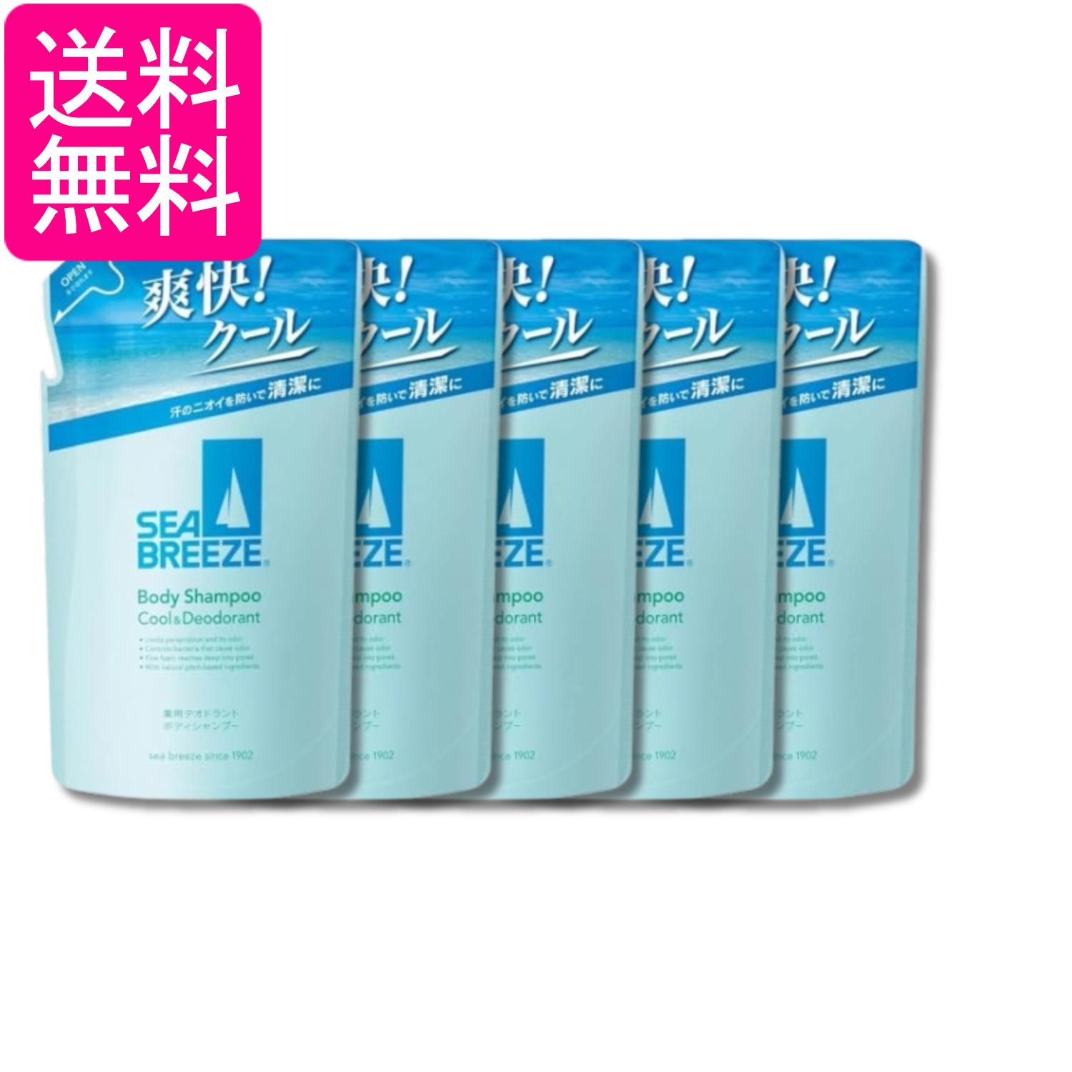 5個セット ファイントゥデイ SEABREEZE(シーブリーズ) 薬用デオドラントボディシャンプー クール＆デオドラント 詰替用 330mL 送料無料