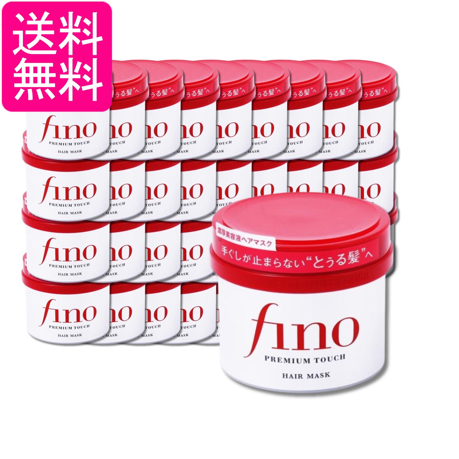 36個セット ファイントゥデイ フィーノ プレミアムタッチ 濃厚美容液ヘアマスク 230g 送料無料