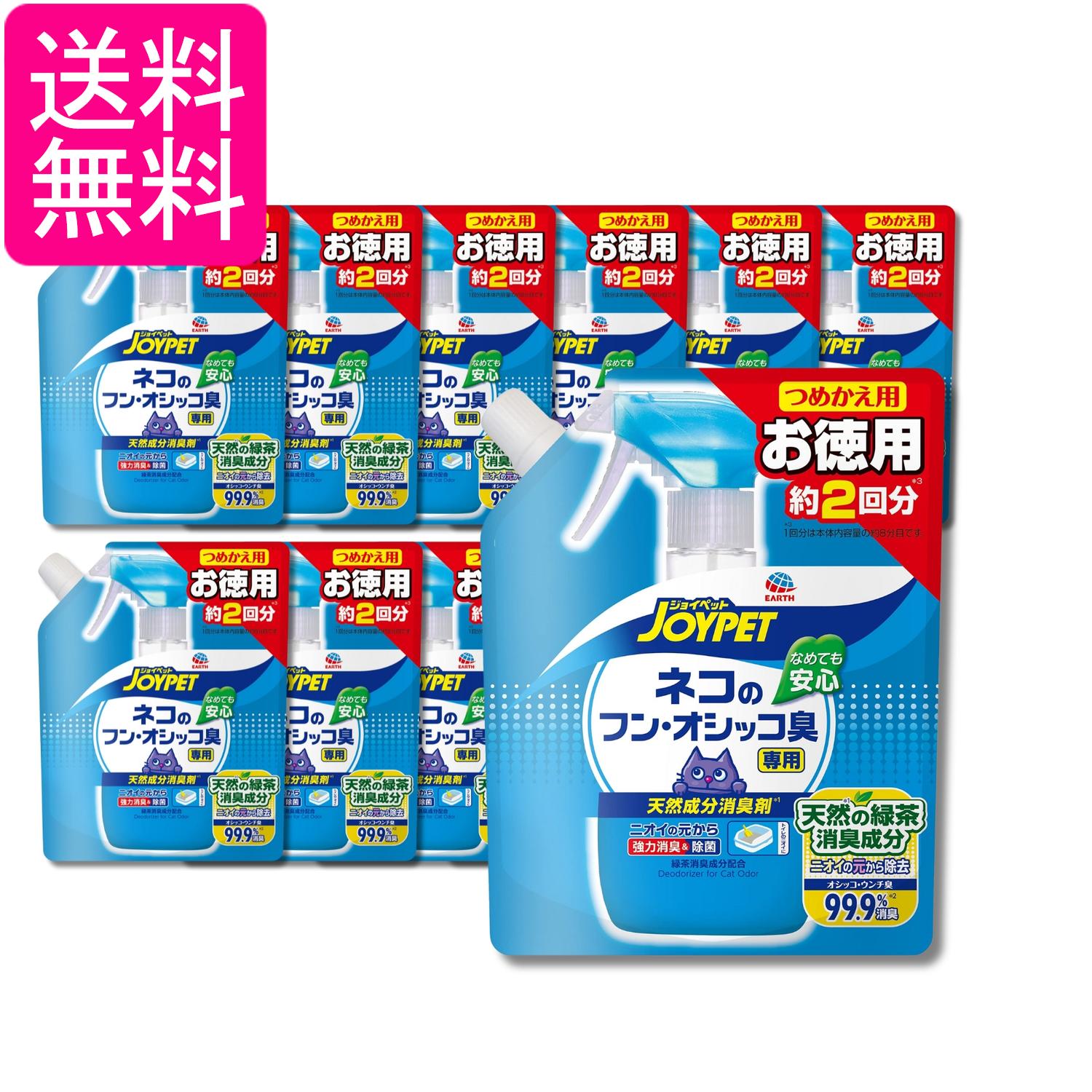 掲載商品の仕様や付属品等の詳細につきましては メーカーに準拠しておりますので メーカーホームページにてご確認下さいますよう よろしくお願いいたします。 当店は他の販売サイトとの併売品があります。 ご注文が集中した時、システムのタイムラグにより在庫切れとなる場合があります。 その場合はご注文確定後であってもキャンセルさせて頂きますのでご了承の上ご注文下さい。