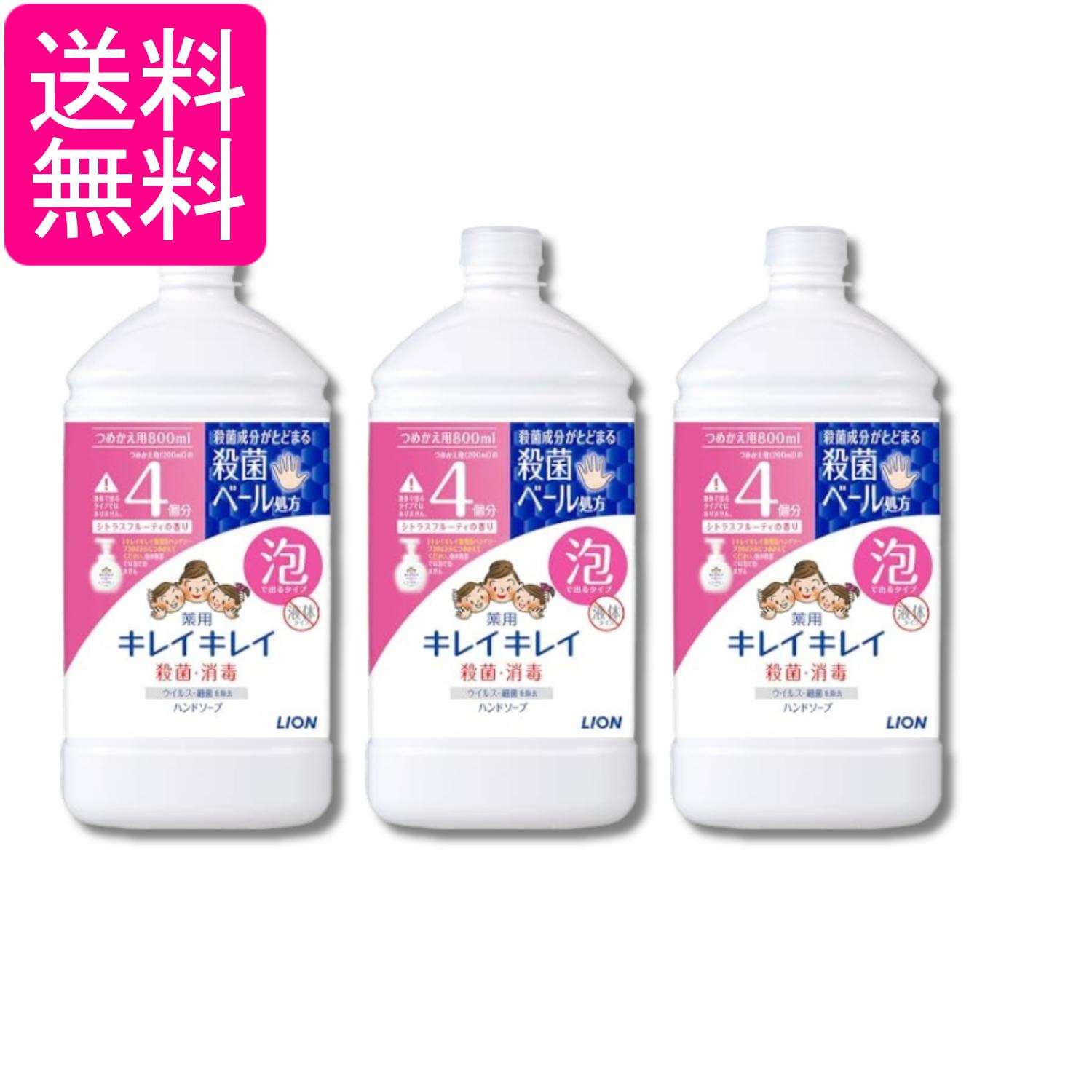 掲載商品の仕様や付属品等の詳細につきましては メーカーに準拠しておりますので メーカーホームページにてご確認下さいますよう よろしくお願いいたします。 当店は他の販売サイトとの併売品があります。 ご注文が集中した時、システムのタイムラグにより在庫切れとなる場合があります。 その場合はご注文確定後であってもキャンセルさせて頂きますのでご了承の上ご注文下さい。