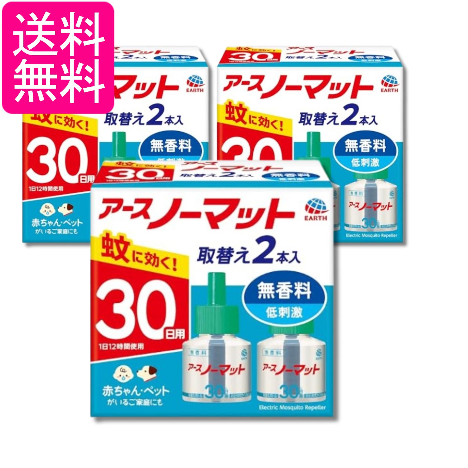 掲載商品の仕様や付属品等の詳細につきましては メーカーに準拠しておりますので メーカーホームページにてご確認下さいますよう よろしくお願いいたします。 当店は他の販売サイトとの併売品があります。 ご注文が集中した時、システムのタイムラグにより在庫切れとなる場合があります。 その場合はご注文確定後であってもキャンセルさせて頂きますのでご了承の上ご注文下さい。