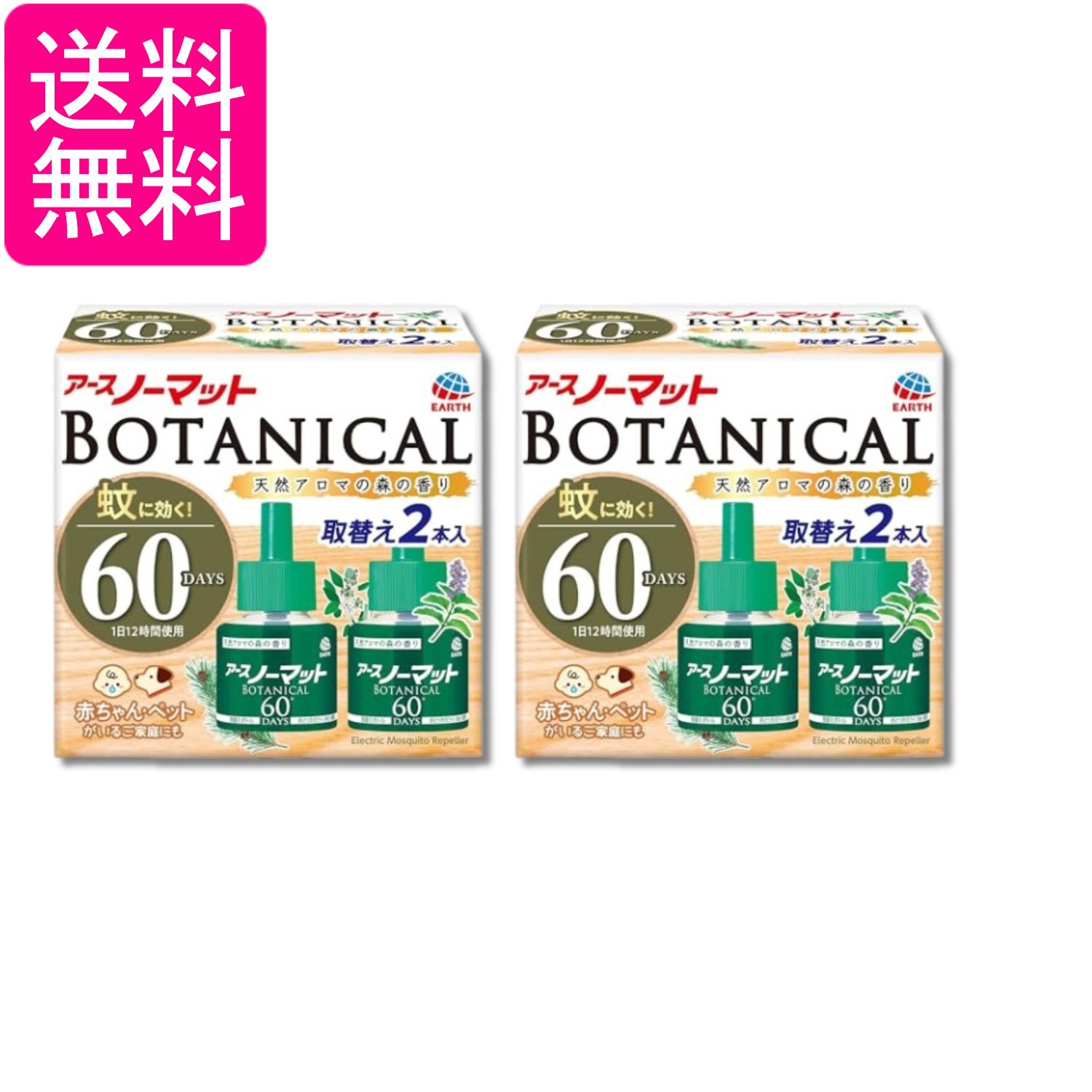 掲載商品の仕様や付属品等の詳細につきましては メーカーに準拠しておりますので メーカーホームページにてご確認下さいますよう よろしくお願いいたします。 当店は他の販売サイトとの併売品があります。 ご注文が集中した時、システムのタイムラグにより在庫切れとなる場合があります。 その場合はご注文確定後であってもキャンセルさせて頂きますのでご了承の上ご注文下さい。