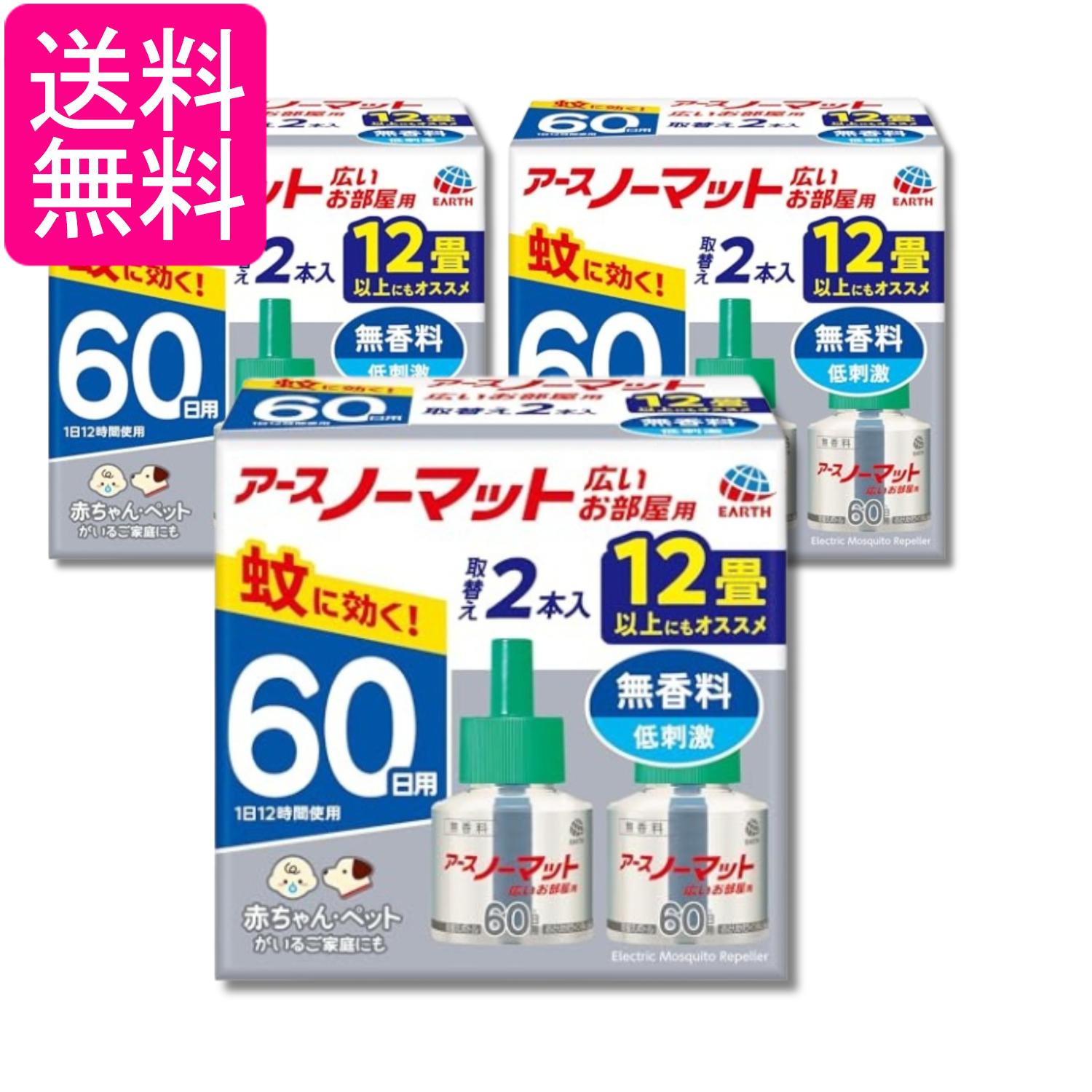 掲載商品の仕様や付属品等の詳細につきましては メーカーに準拠しておりますので メーカーホームページにてご確認下さいますよう よろしくお願いいたします。 当店は他の販売サイトとの併売品があります。 ご注文が集中した時、システムのタイムラグにより在庫切れとなる場合があります。 その場合はご注文確定後であってもキャンセルさせて頂きますのでご了承の上ご注文下さい。