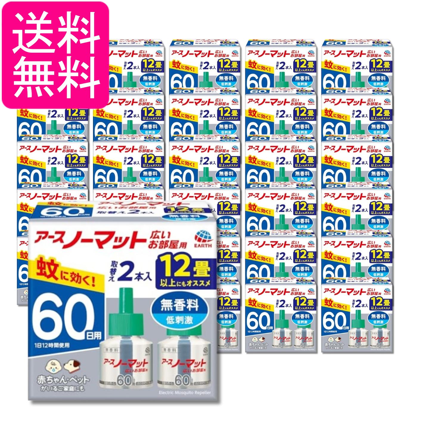 掲載商品の仕様や付属品等の詳細につきましては メーカーに準拠しておりますので メーカーホームページにてご確認下さいますよう よろしくお願いいたします。 当店は他の販売サイトとの併売品があります。 ご注文が集中した時、システムのタイムラグにより在庫切れとなる場合があります。 その場合はご注文確定後であってもキャンセルさせて頂きますのでご了承の上ご注文下さい。