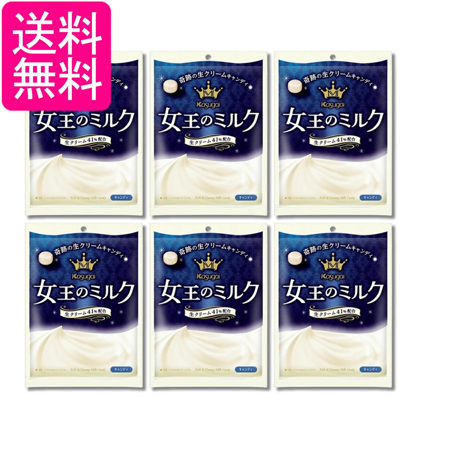 6�ĥ��å� ���������� �����Υߥ륯 70g ����̵��