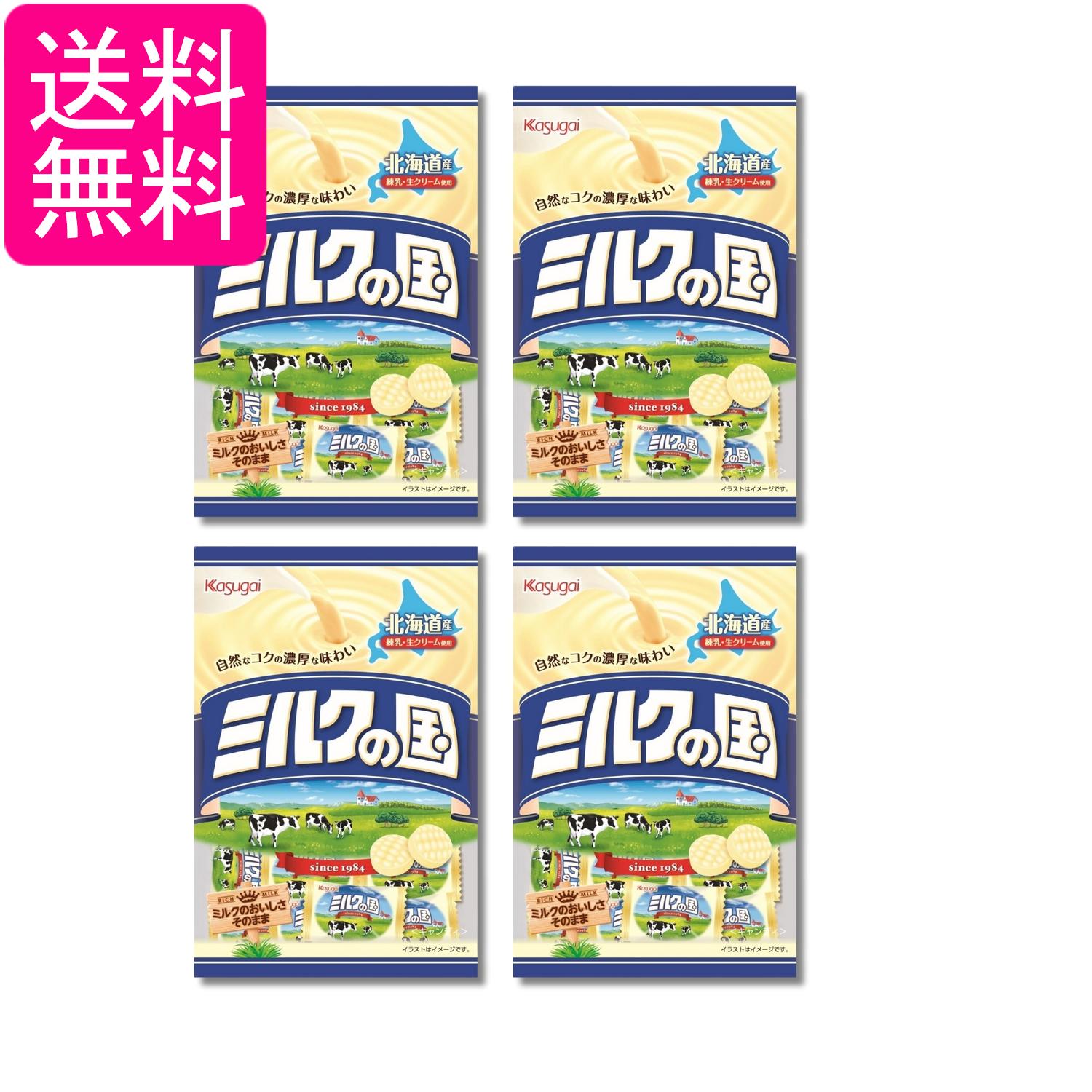 ■食品 ■日本 ■春日井製菓 ■成分 水あめ（国内製造）、砂糖、乳糖を主要原料とする食品、加糖れん乳、クリーム、食用油脂、食塩／香料、乳化剤、（一部に乳成分・大豆を含む） ■広告文責：森実販売 TEL 050-3580-1499 掲載商品の...