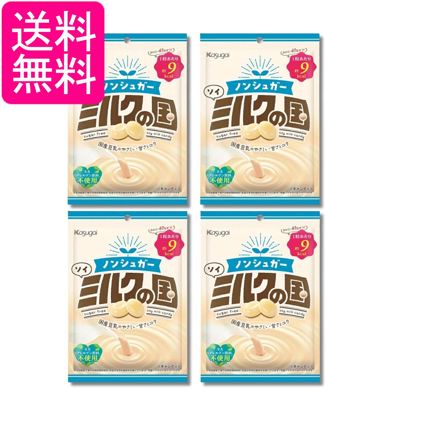 4�ĥ��å� ���������� �Υ󥷥奬�������ߥ륯�ι� 75g ����̵��