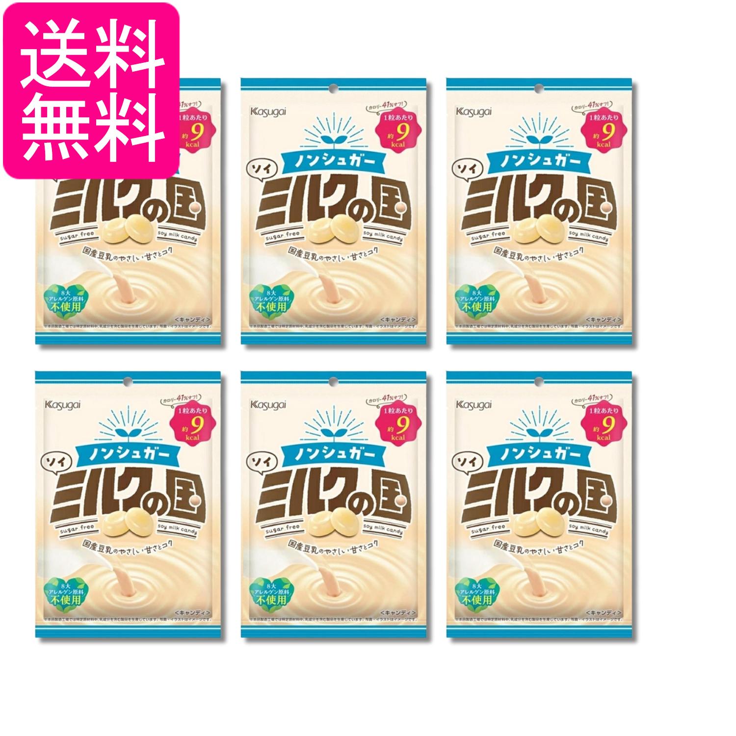 6�ĥ��å� ���������� �Υ󥷥奬�������ߥ륯�ι� 75g ����̵��