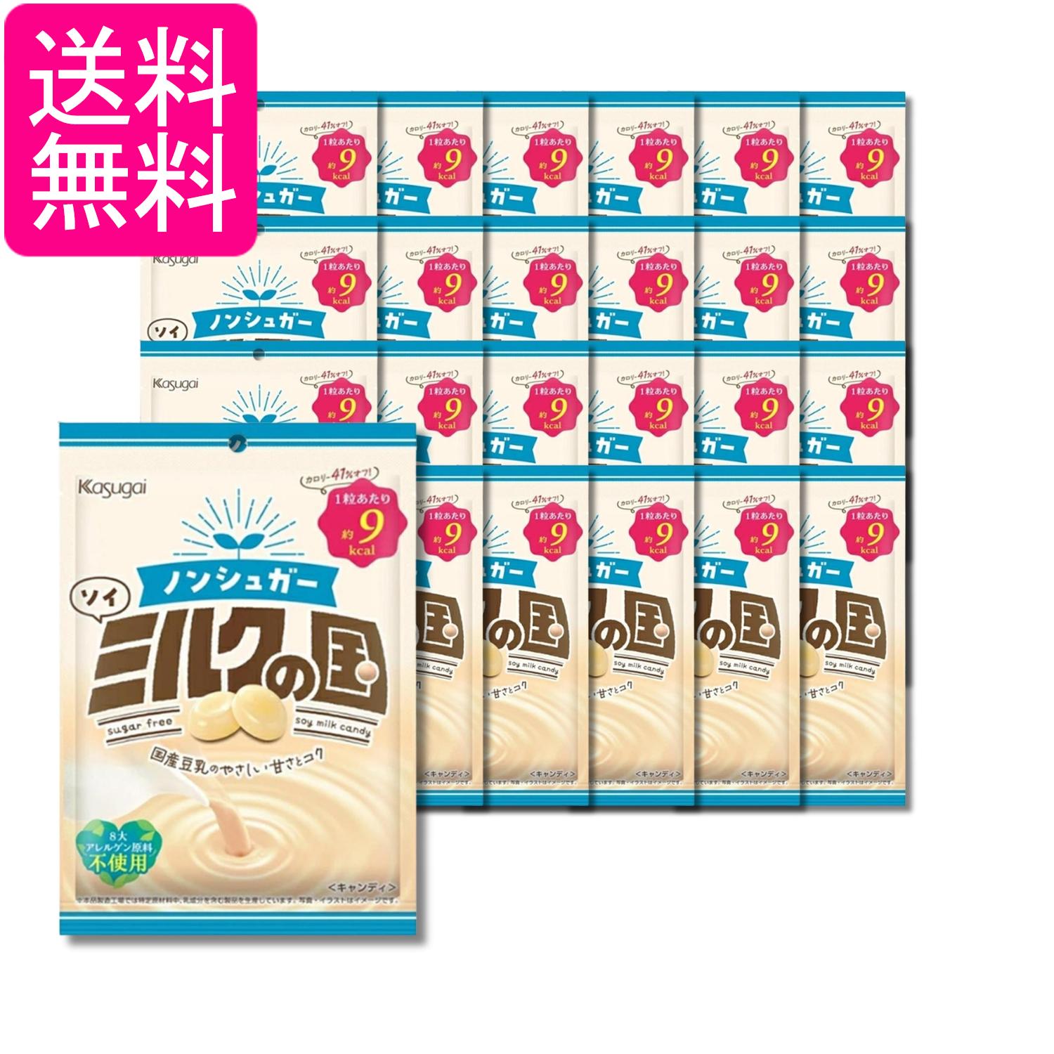 24�ĥ��å� ���������� �Υ󥷥奬�������ߥ륯�ι� 75g ����̵��