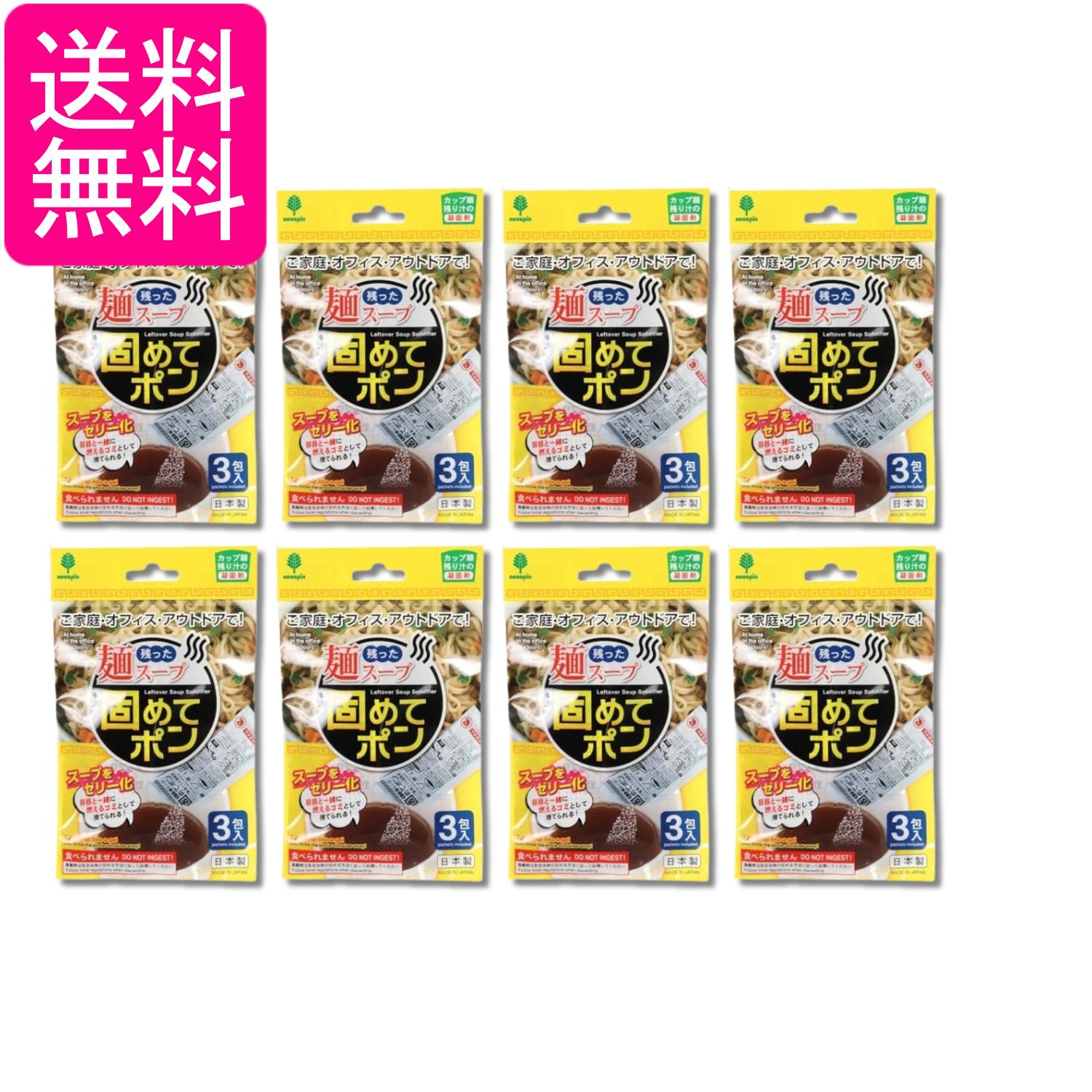掲載商品の仕様や付属品等の詳細につきましては メーカーに準拠しておりますので メーカーホームページにてご確認下さいますよう よろしくお願いいたします。 当店は他の販売サイトとの併売品があります。 ご注文が集中した時、システムのタイムラグにより在庫切れとなる場合があります。 その場合はご注文確定後であってもキャンセルさせて頂きますのでご了承の上ご注文下さい。