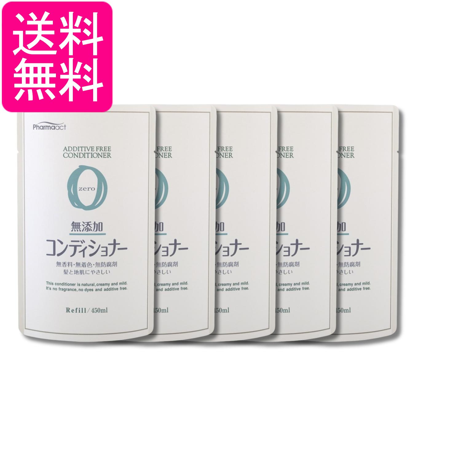 ■化粧品 ■日本 ■熊野油脂株式会社 ■成分 水、ステアリルアルコール、ミネラルオイル、セタノール、グリセリン、アテアルトリモニウムクロリド、宛て亜ロキシプロピルトリモニウムクロリド、ジメチコン、シクロペンタシロキサン、トリデセス-3、（C12-14）パレス-5、ポリクオタニウム-10、カプリン酸グリセリル、ラウリン酸ポリグリセリル-2、ローズウッド木油、ラベンダー油、ゼラニウム油、ヒアルロン酸Na、加水分解シルク、セチルPGヒドロキシエチルパルミタミド、アルギニン、BG、クエン酸、EDTA-4Na水、ラウレス硫酸Na、PG、コカミドDEA、コカミドプロピルベタイン、ジステアリン酸グリコール、塩化Na、ステアラミドプロピルジメチルアミン、グアーヒドロキシプロピルトリモニウムクロリド、カプリン酸グリセリル、ラウリン酸ポリグリセリル-2、ローズウッド木油、ラベンダー油、ゼラニウム油、ヒアルロン酸Na、加水分解シルク、セチルPGヒドロキシエチルパルミタミド、アルギニン、グリセリン、BG、クエン酸、EDTA-5Na、変性アルコール ■広告文責：森実販売 TEL 050-3580-1499 掲載商品の仕様や付属品等の詳細につきましては メーカーに準拠しておりますので メーカーホームページにてご確認下さいますよう よろしくお願いいたします。 当店は他の販売サイトとの併売品があります。 ご注文が集中した時、システムのタイムラグにより在庫切れとなる場合があります。 その場合はご注文確定後であってもキャンセルさせて頂きますのでご了承の上ご注文下さい。