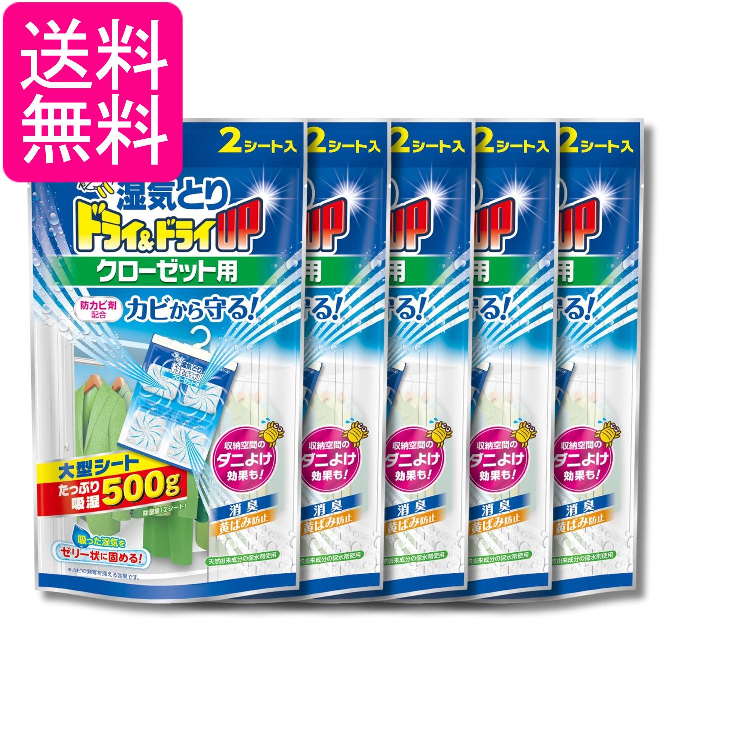 掲載商品の仕様や付属品等の詳細につきましては メーカーに準拠しておりますので メーカーホームページにてご確認下さいますよう よろしくお願いいたします。 当店は他の販売サイトとの併売品があります。 ご注文が集中した時、システムのタイムラグによ...