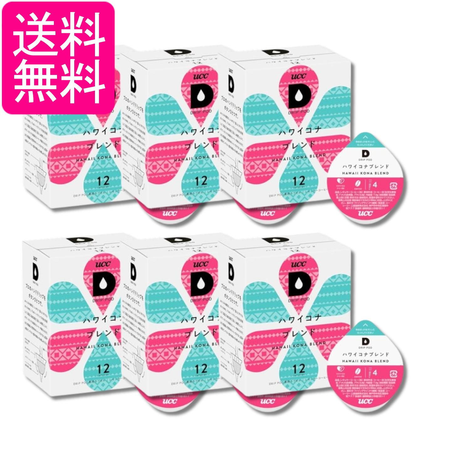 掲載商品の仕様や付属品等の詳細につきましては メーカーに準拠しておりますので メーカーホームページにてご確認下さいますよう よろしくお願いいたします。 当店は他の販売サイトとの併売品があります。 ご注文が集中した時、システムのタイムラグにより在庫切れとなる場合があります。 その場合はご注文確定後であってもキャンセルさせて頂きますのでご了承の上ご注文下さい。