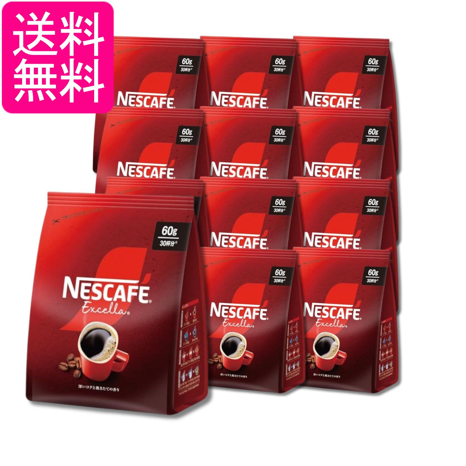 掲載商品の仕様や付属品等の詳細につきましては メーカーに準拠しておりますので メーカーホームページにてご確認下さいますよう よろしくお願いいたします。 当店は他の販売サイトとの併売品があります。 ご注文が集中した時、システムのタイムラグにより在庫切れとなる場合があります。 その場合はご注文確定後であってもキャンセルさせて頂きますのでご了承の上ご注文下さい。