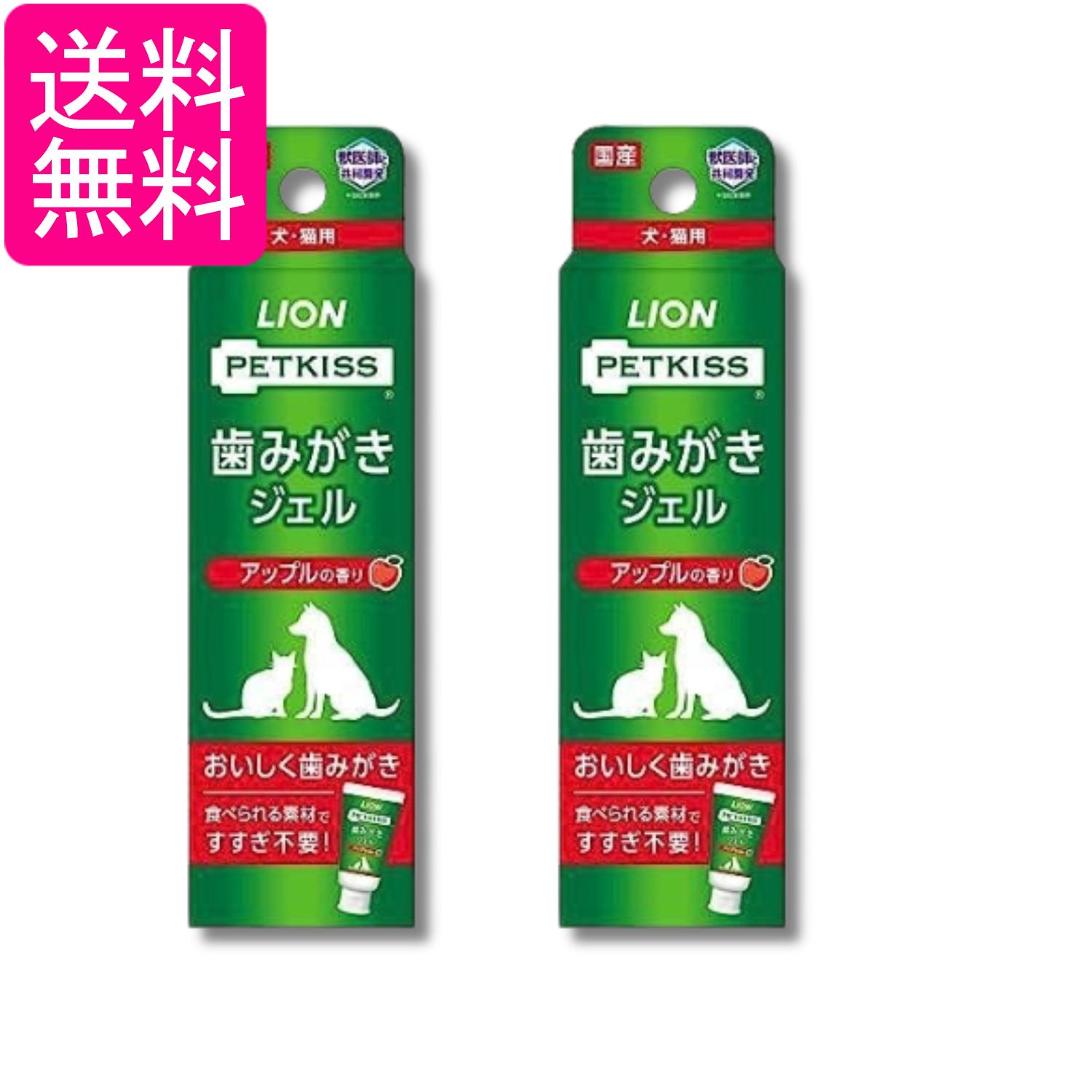 掲載商品の仕様や付属品等の詳細につきましては メーカーに準拠しておりますので メーカーホームページにてご確認下さいますよう よろしくお願いいたします。 当店は他の販売サイトとの併売品があります。 ご注文が集中した時、システムのタイムラグにより在庫切れとなる場合があります。 その場合はご注文確定後であってもキャンセルさせて頂きますのでご了承の上ご注文下さい。