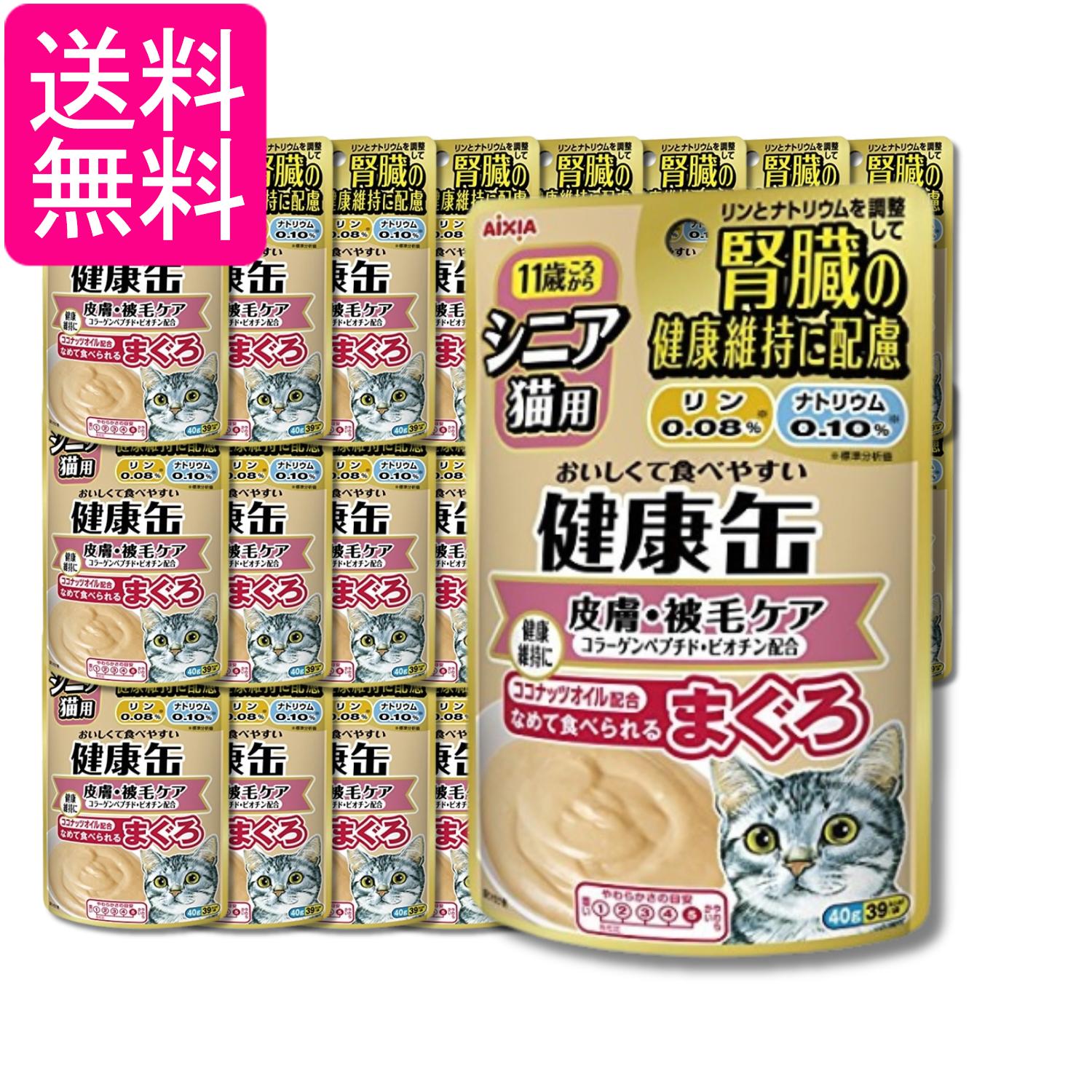 掲載商品の仕様や付属品等の詳細につきましては メーカーに準拠しておりますので メーカーホームページにてご確認下さいますよう よろしくお願いいたします。 当店は他の販売サイトとの併売品があります。 ご注文が集中した時、システムのタイムラグにより在庫切れとなる場合があります。 その場合はご注文確定後であってもキャンセルさせて頂きますのでご了承の上ご注文下さい。