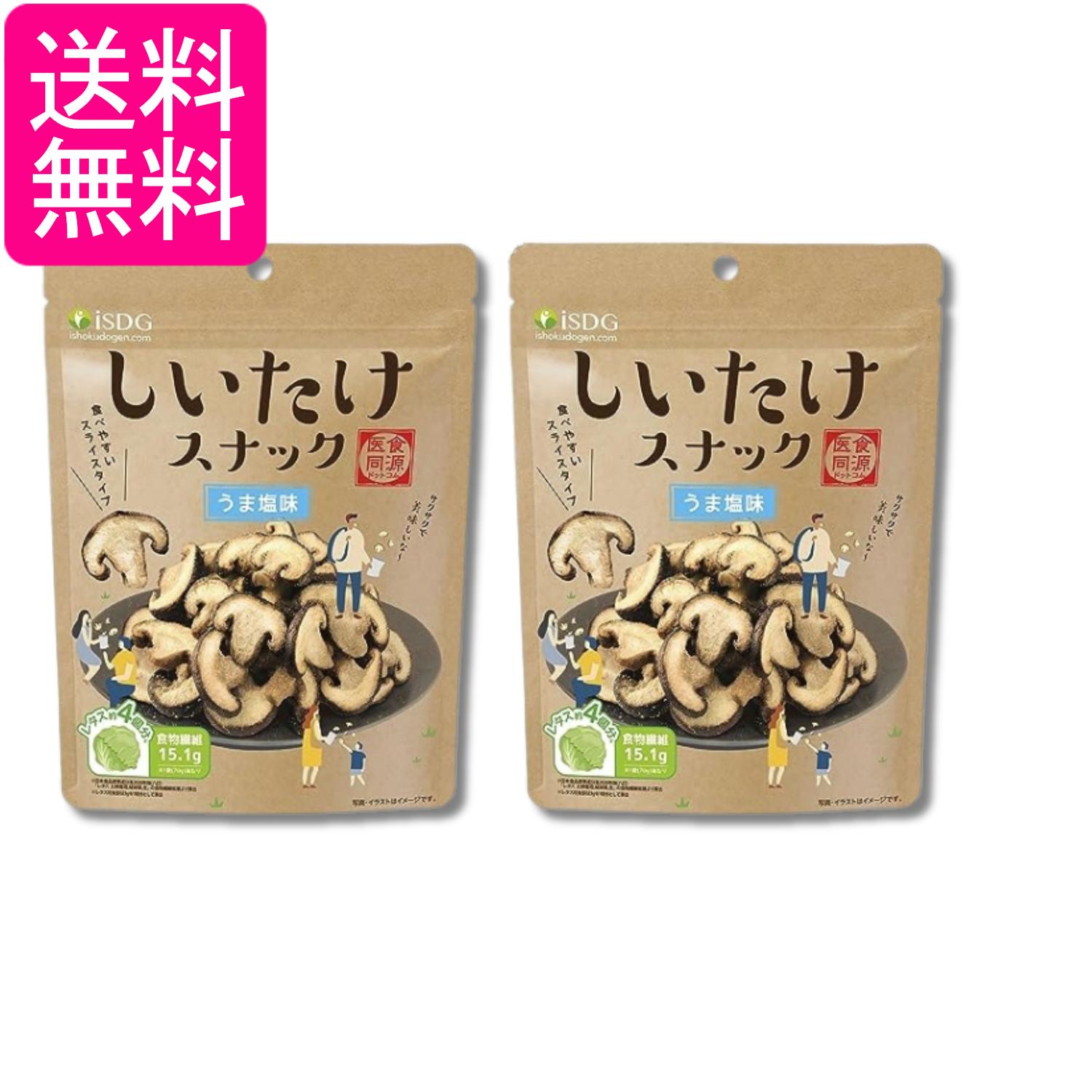 掲載商品の仕様や付属品等の詳細につきましては メーカーに準拠しておりますので メーカーホームページにてご確認下さいますよう よろしくお願いいたします。 当店は他の販売サイトとの併売品があります。 ご注文が集中した時、システムのタイムラグにより在庫切れとなる場合があります。 その場合はご注文確定後であってもキャンセルさせて頂きますのでご了承の上ご注文下さい。
