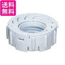 2個セット ダイニチ H011501 加湿器用 Ag+抗菌アタッチメント 2個入 Dainichi 送料無料