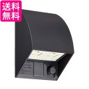 2個セット パナソニック WK4602BK ブラック スマート接地防水ダブルコンセント2個口 アースターミナル付 送料無料