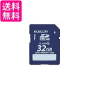 2個セット エレコム MF-FSD032GC10R SDHCカード 32GB class10 送料無料