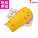 2個セット すね当て サッカー レガース シンガード キッズ用 ジュニア用 子供用 少年用 フットサル イエロー ((C 送料無料