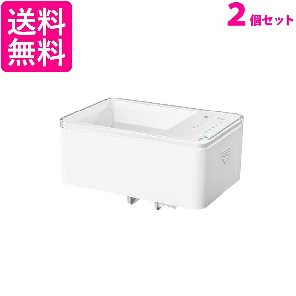 2個セット 熱帯魚 魚 自動給餌器 自動餌やり機 電池式 タイマー オートフィーダー 小型観賞魚 簡単設置..