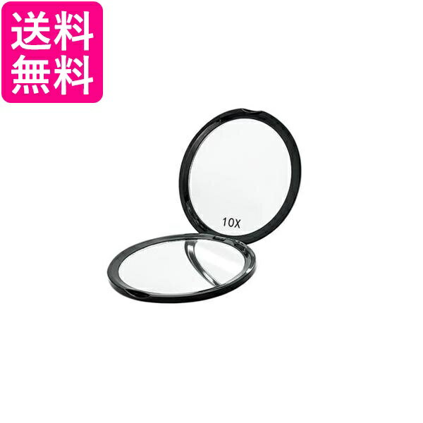 2個セット 拡大鏡 メイク 10倍 コン�