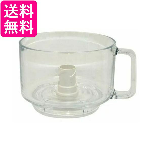 2個セット Panasonic AUA02-1201-W パナソニック AUA021201W フードプロセッサー用ガラス容器 純正 送料無料