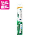2個セット ガム 歯周プロケア ハグキケア 電動ハブラシ 替えブラシ SP01x 2本組 Gum 送料無料(2)