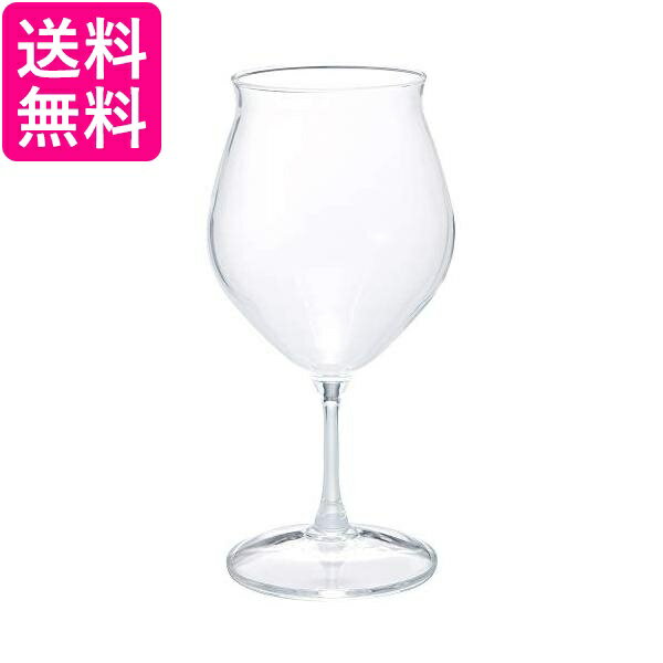 2個セット ハリオ HFG-300-C 透明 耐熱フレーバーグラス チューリップ 満水容量 300ml HARIO 送料無料
