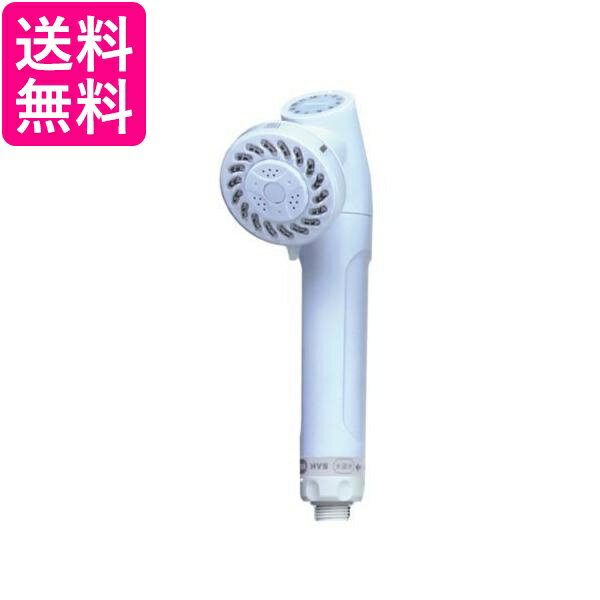 2個セット 水生活製作所 除塩素シャワーJOWER(ジョワー) ホワイト JS211-W 送料無料