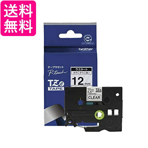 2�ĥ��å� �֥饶�� ���� TZe-131 ��12mm ��ʸ�� Ʃ�� �ԡ����å� ��ߥ͡��ȥơ��� brother ����̵��