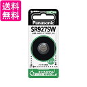 2Zbg pi\jbN SR-927SW _dr 1.55V 1 Panasonic 