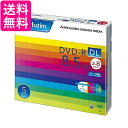 2個セット バーベイタム DHR85HP5V1 1回記録用 DVD-R DL 8.5GB 5枚 ホワイトプリンタブル 片面2層 2-8倍速 送料無料