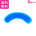 3個セット ペット給水器 フィルター 5個パック 自動給水器 猫 犬 水飲み器 循環式給水器 活性炭フィルター 替えフィルター (管理S) 送料無料