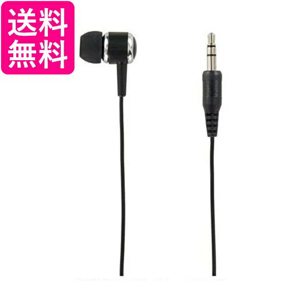 掲載商品の仕様や付属品等の詳細につきましては メーカーに準拠しておりますので メーカーホームページにてご確認下さいますよう よろしくお願いいたします。 当店は他の販売サイトとの併売品があります。 ご注文が集中した時、システムのタイムラグにより在庫切れとなる場合があります。 その場合はご注文確定後であってもキャンセルさせて頂きますのでご了承の上ご注文下さい。