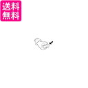 3個セット オムロン AK-10-BAHO 補聴器 電池 ホルダ OMRON 送料無料